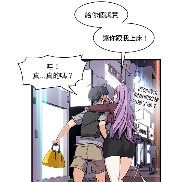 25P - 你与我的小秘密