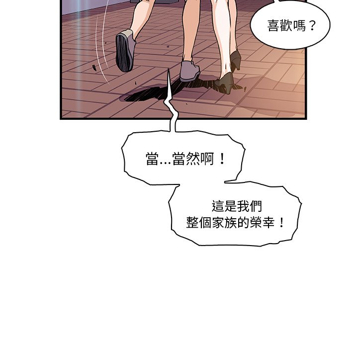 26P - 你与我的小秘密
