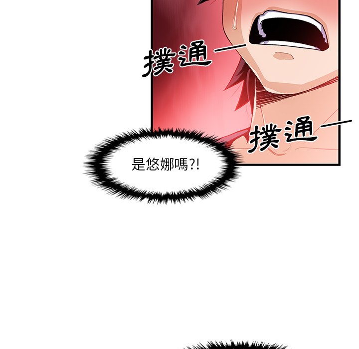 34P - 你与我的小秘密