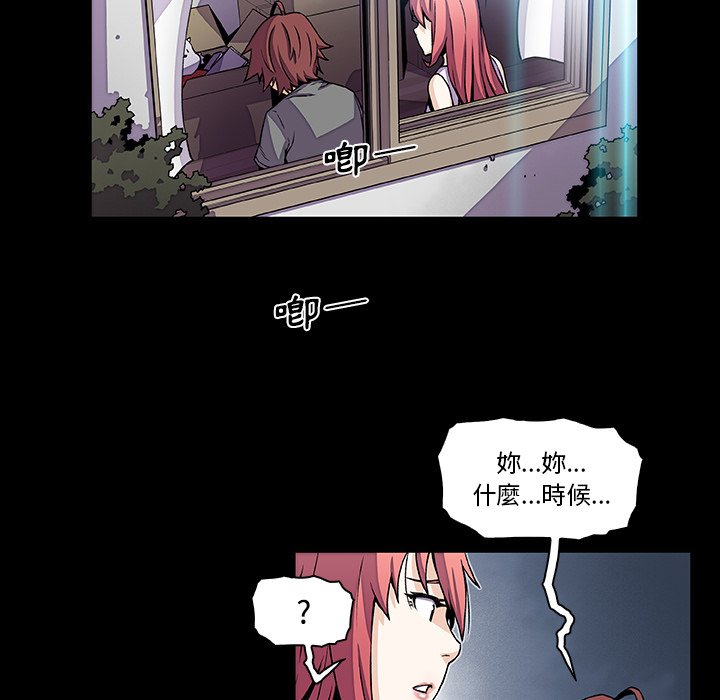 51P - 你与我的小秘密