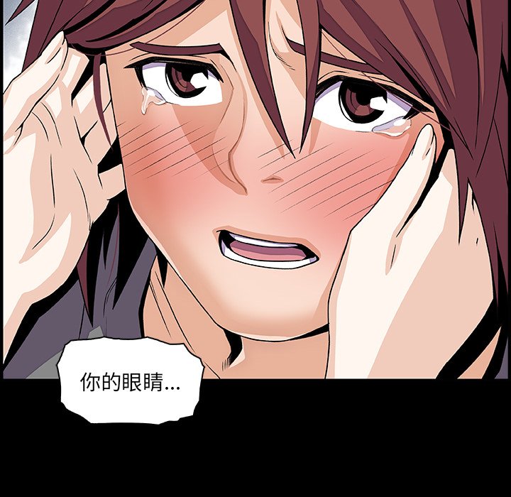 58P - 你与我的小秘密