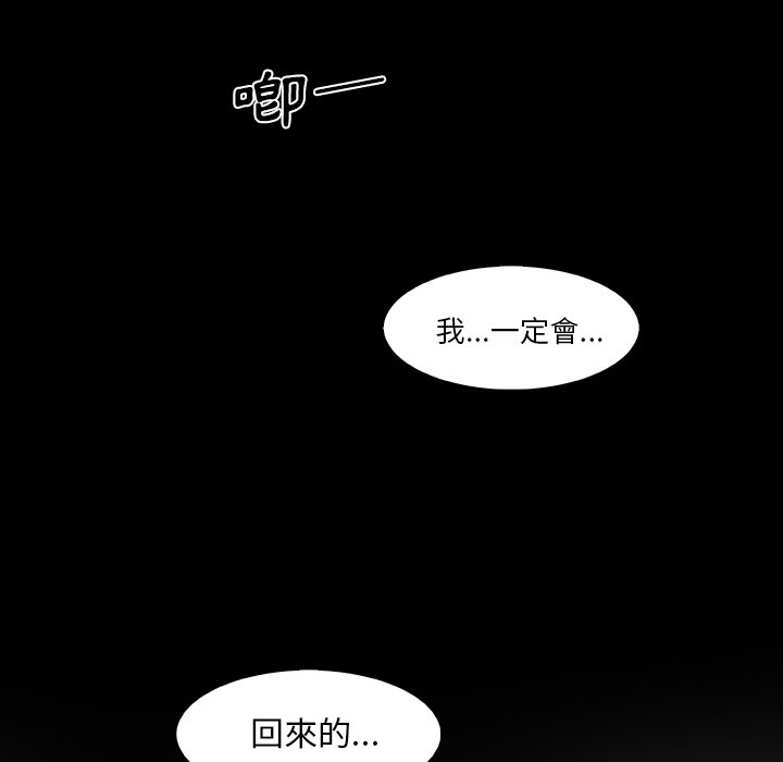 61P - 你与我的小秘密
