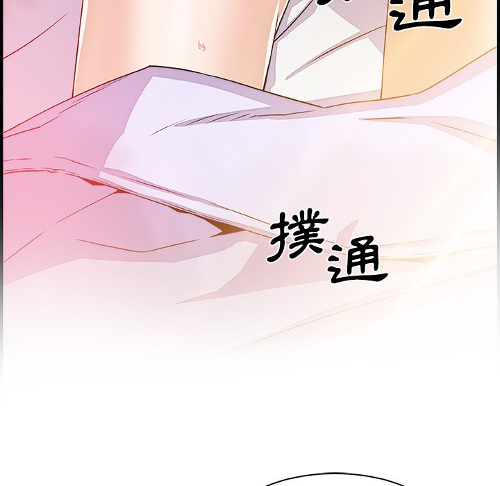 69P - 你与我的小秘密