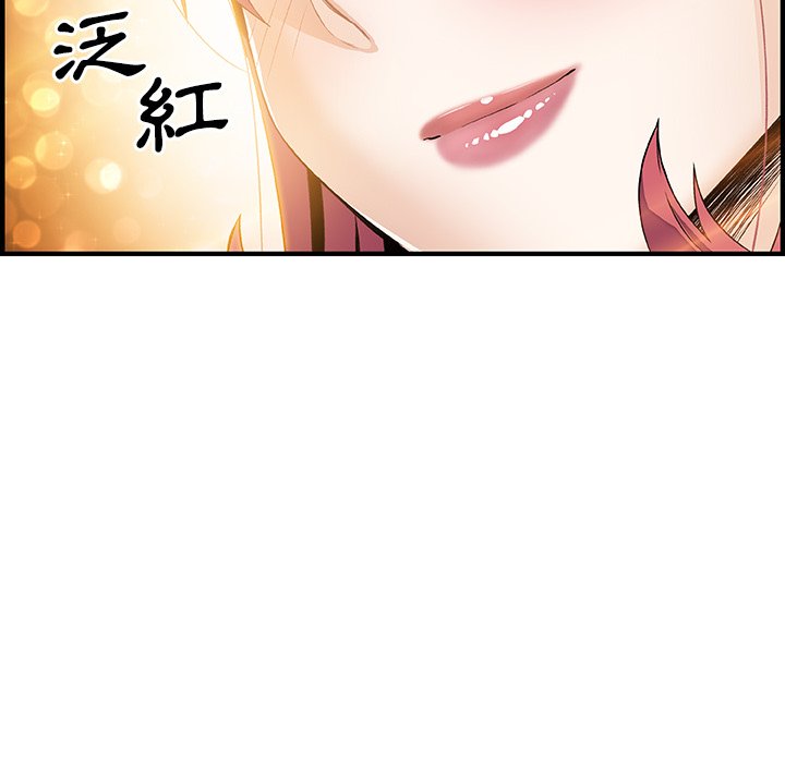 16P - 你与我的小秘密