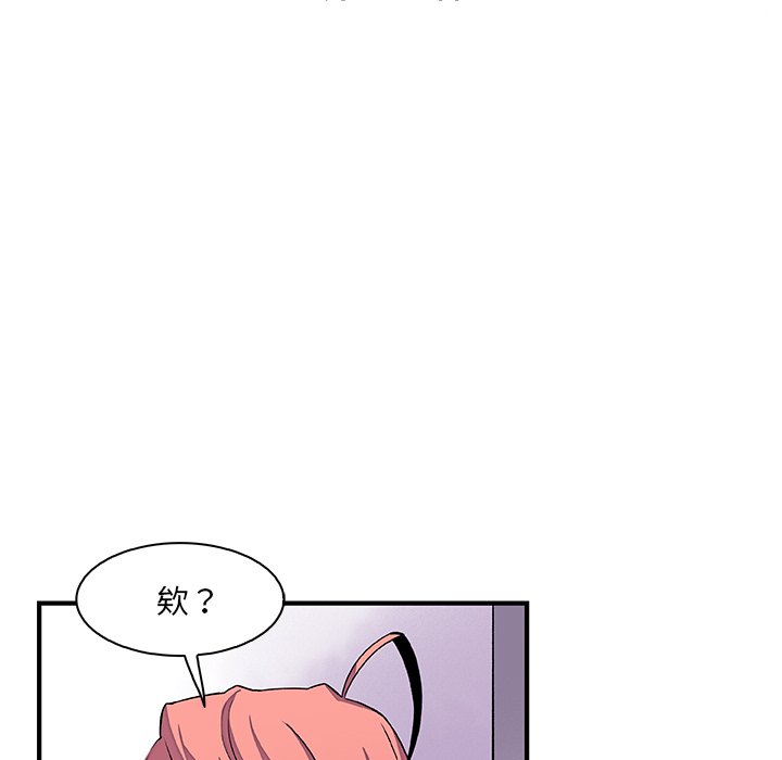 20P - 你与我的小秘密
