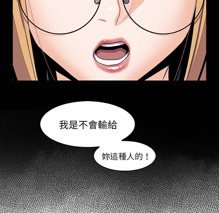 42P - 你与我的小秘密
