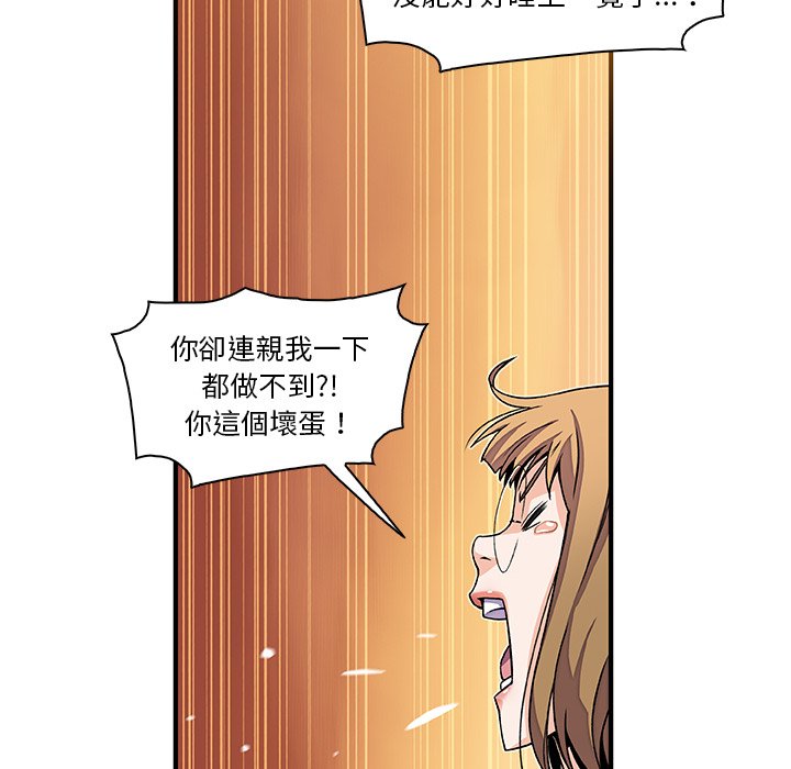 68P - 你与我的小秘密
