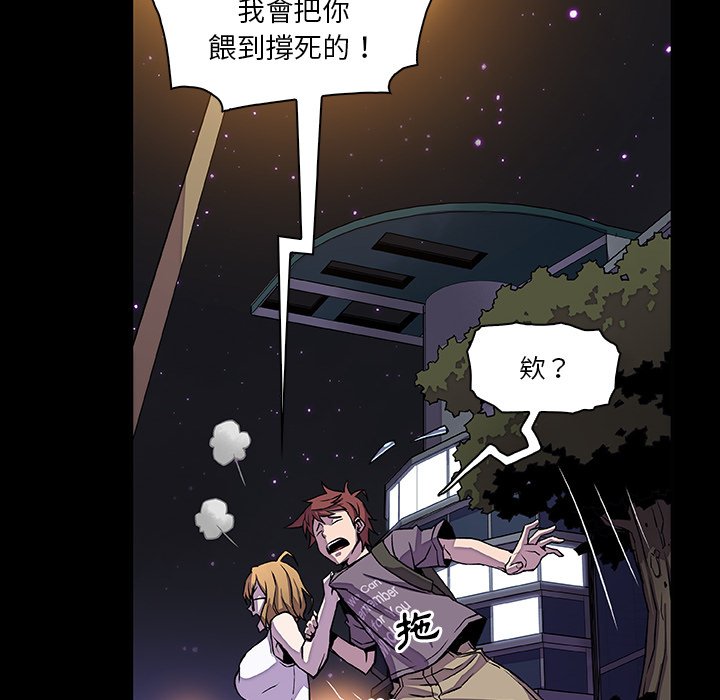 78P - 你与我的小秘密