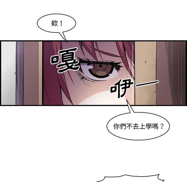12P - 你与我的小秘密