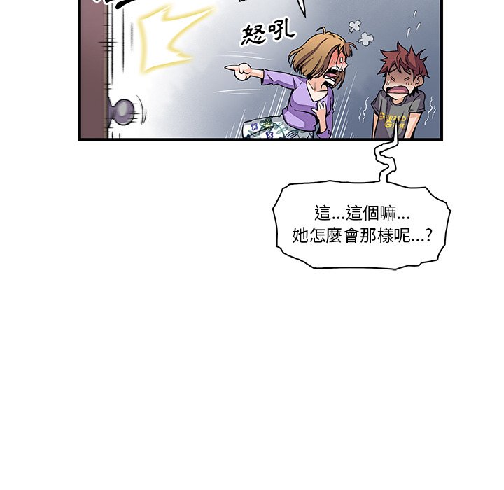 15P - 你与我的小秘密