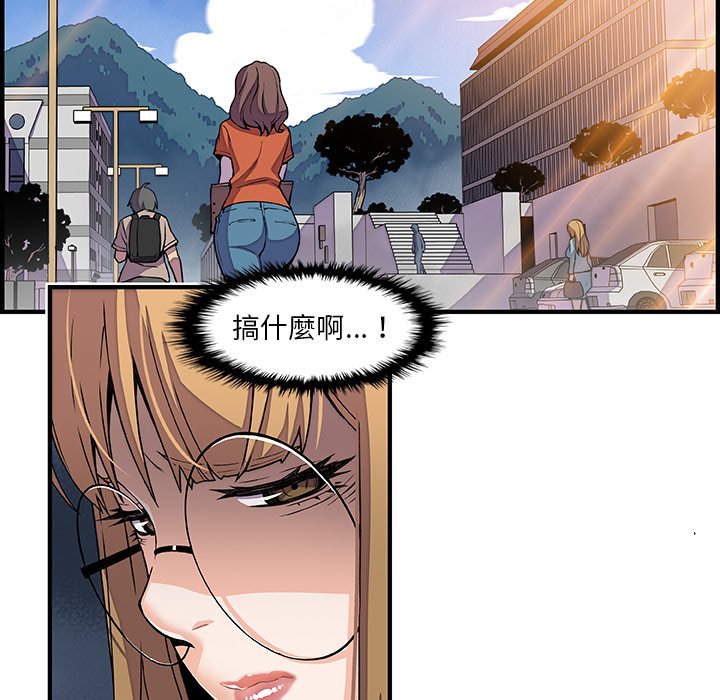 20P - 你与我的小秘密