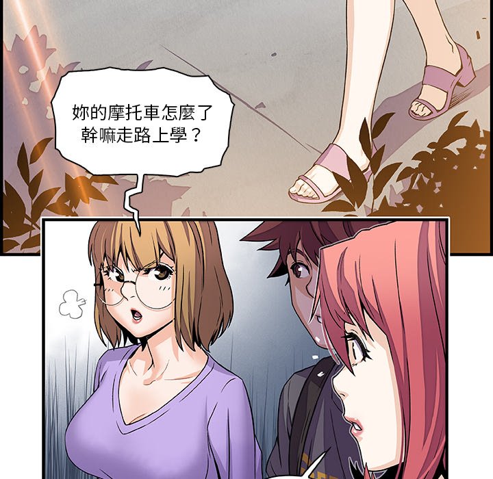 23P - 你与我的小秘密