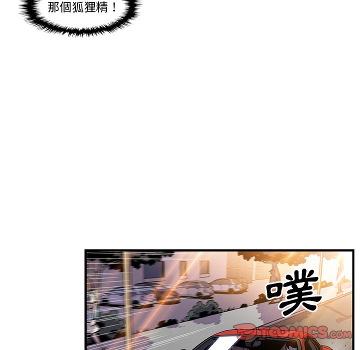 28P - 你与我的小秘密