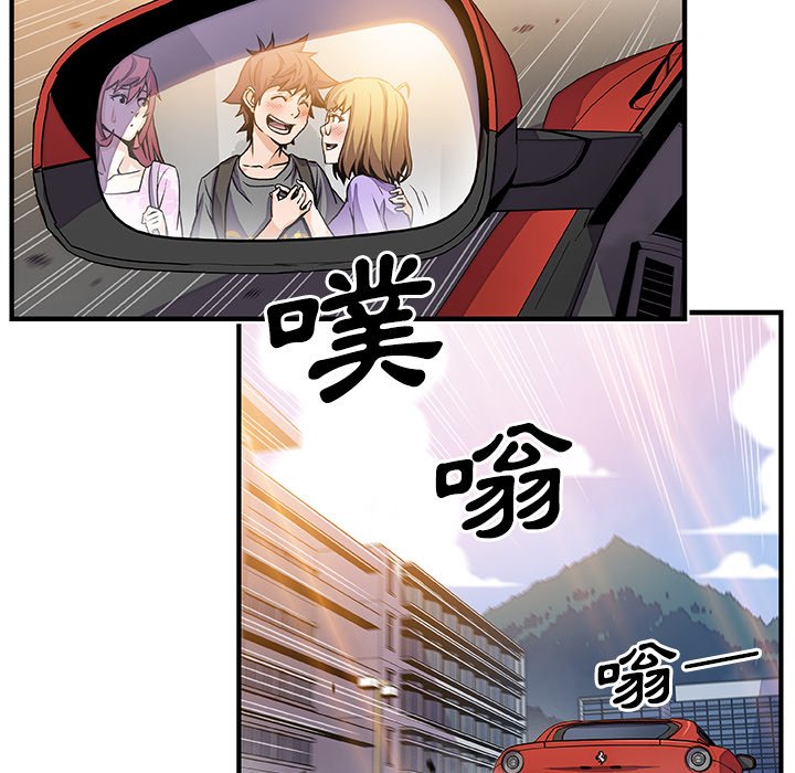 34P - 你与我的小秘密