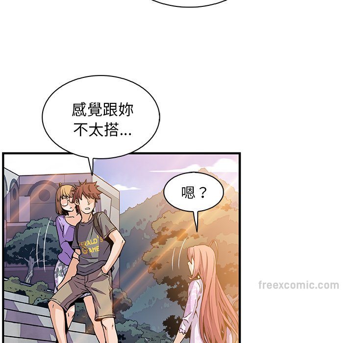 36P - 你与我的小秘密