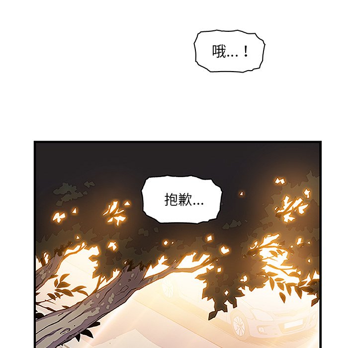 40P - 你与我的小秘密