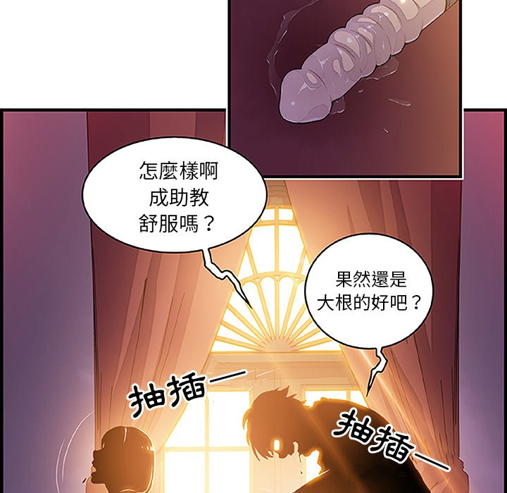 45P - 你与我的小秘密