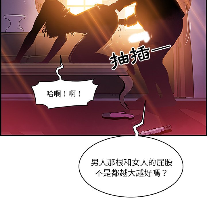 46P - 你与我的小秘密