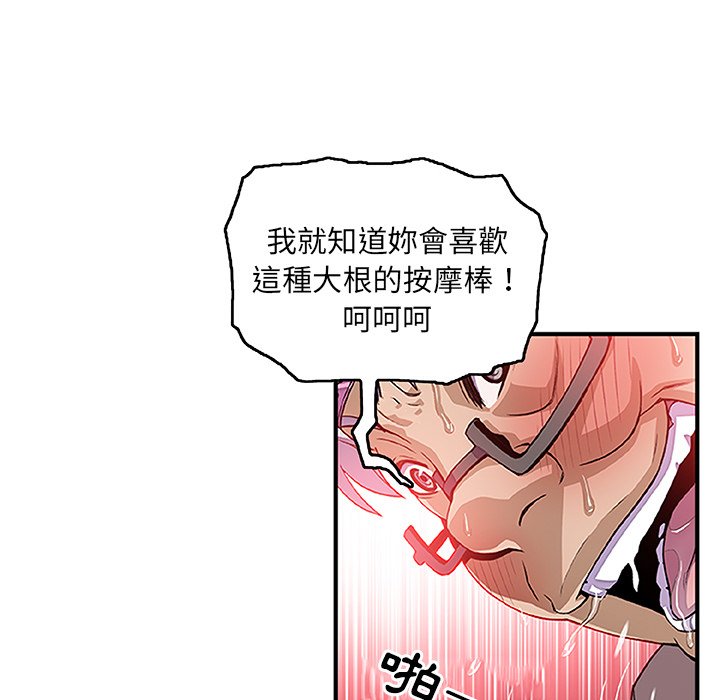 47P - 你与我的小秘密