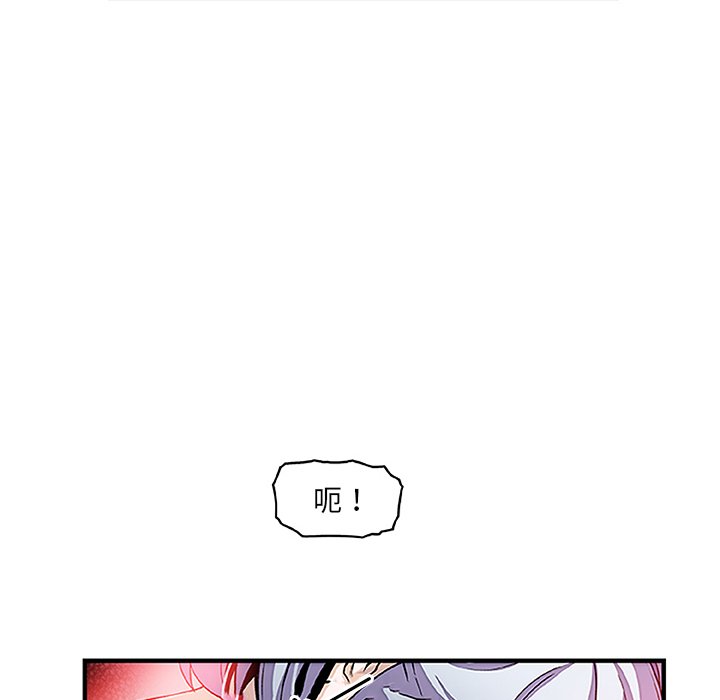 57P - 你与我的小秘密