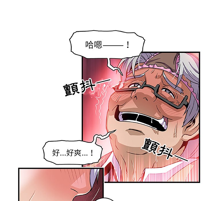 60P - 你与我的小秘密