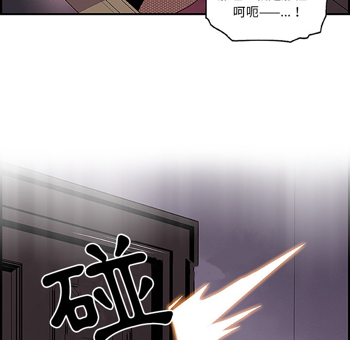 66P - 你与我的小秘密