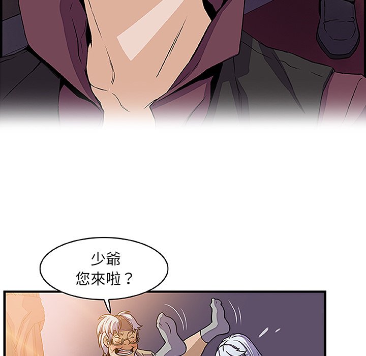 69P - 你与我的小秘密