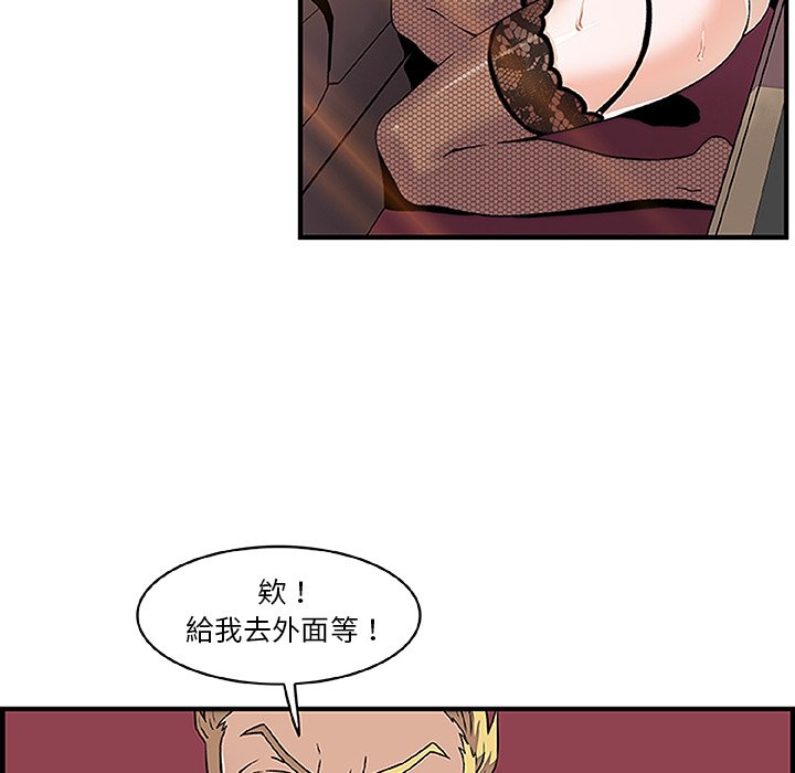 71P - 你与我的小秘密