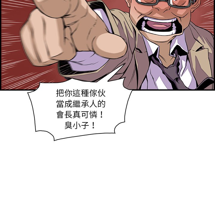 15P - 你与我的小秘密