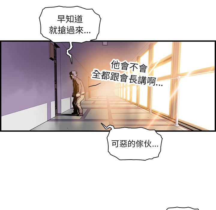 16P - 你与我的小秘密