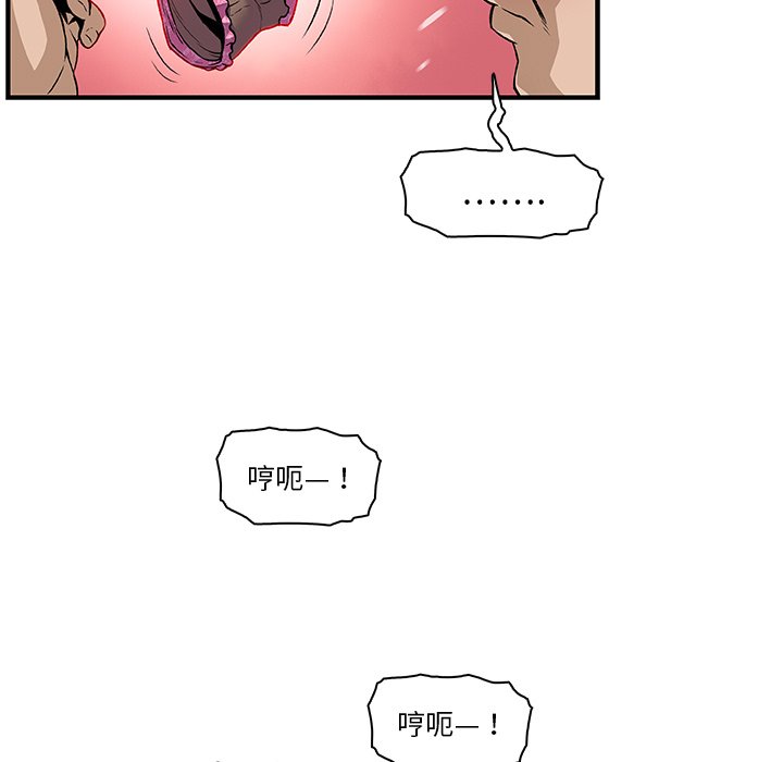 18P - 你与我的小秘密