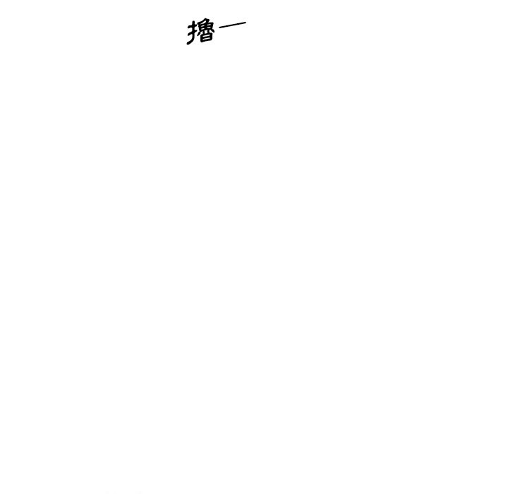 20P - 你与我的小秘密