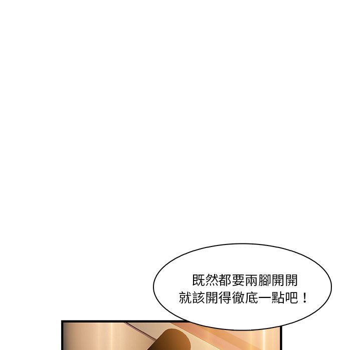 24P - 你与我的小秘密