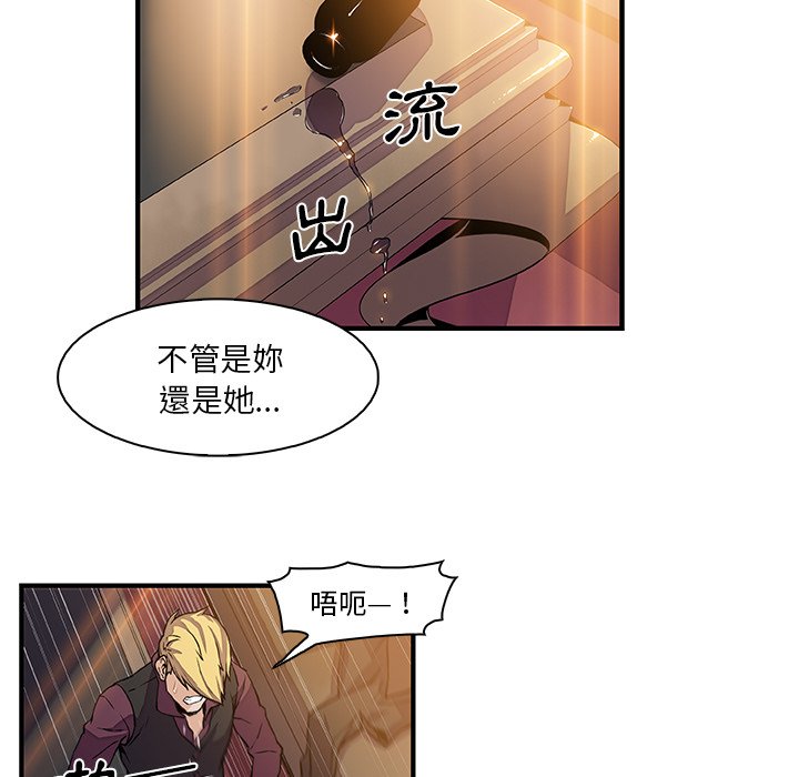 25P - 你与我的小秘密