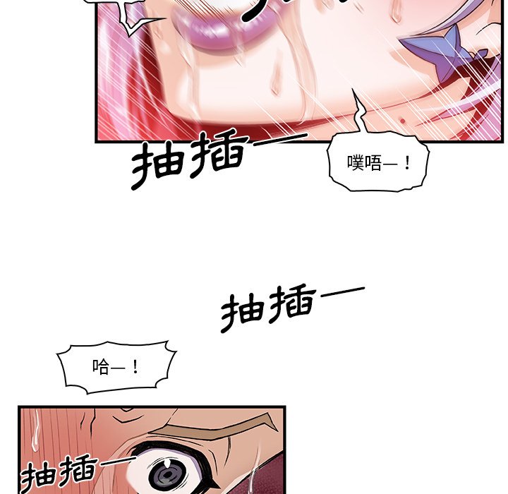 27P - 你与我的小秘密