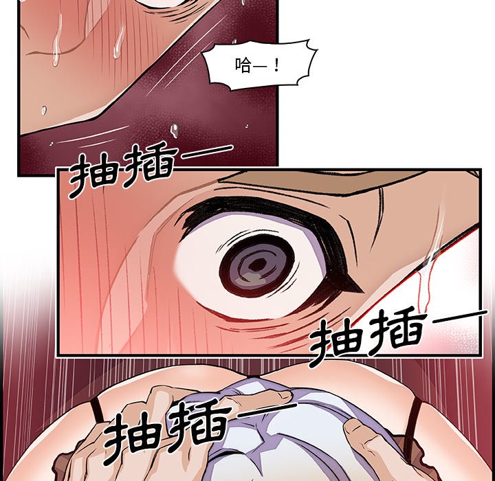 28P - 你与我的小秘密