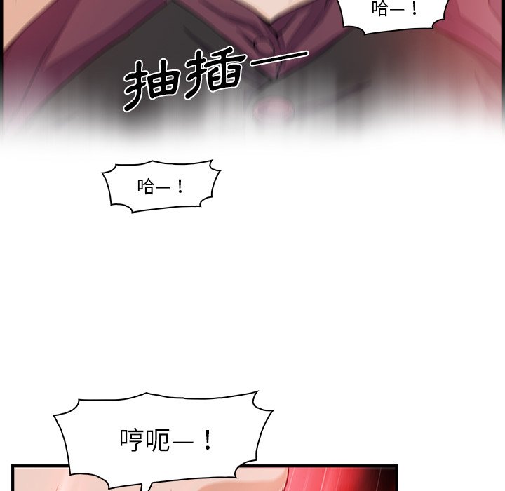 30P - 你与我的小秘密