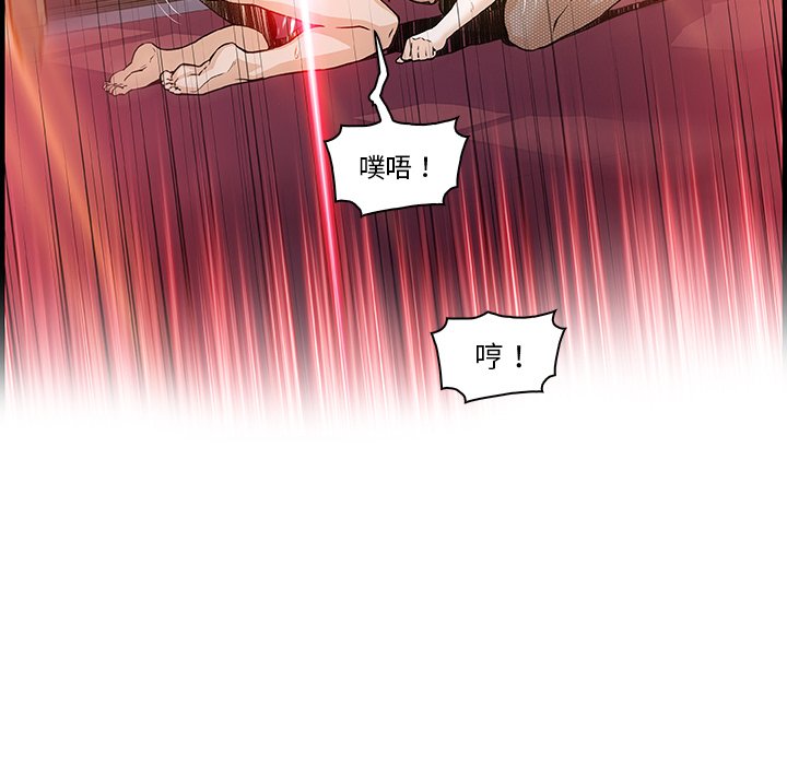 34P - 你与我的小秘密