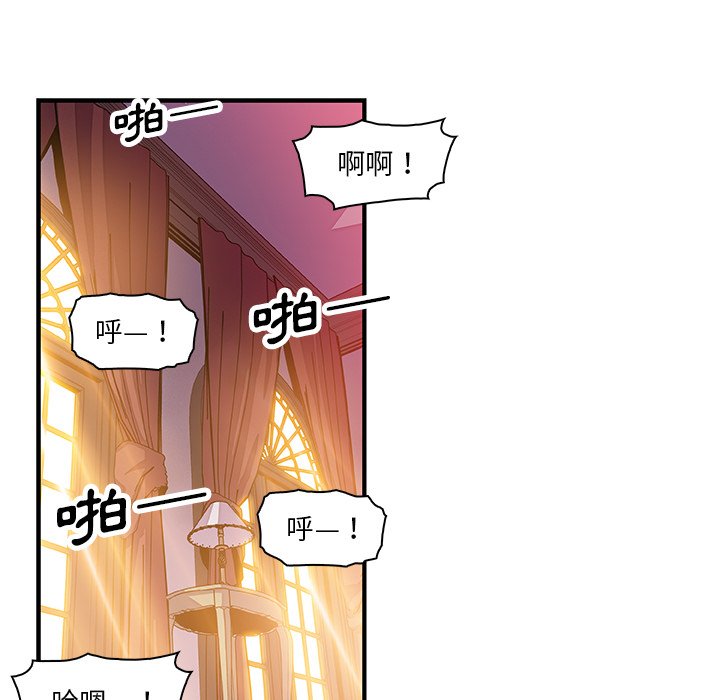 40P - 你与我的小秘密