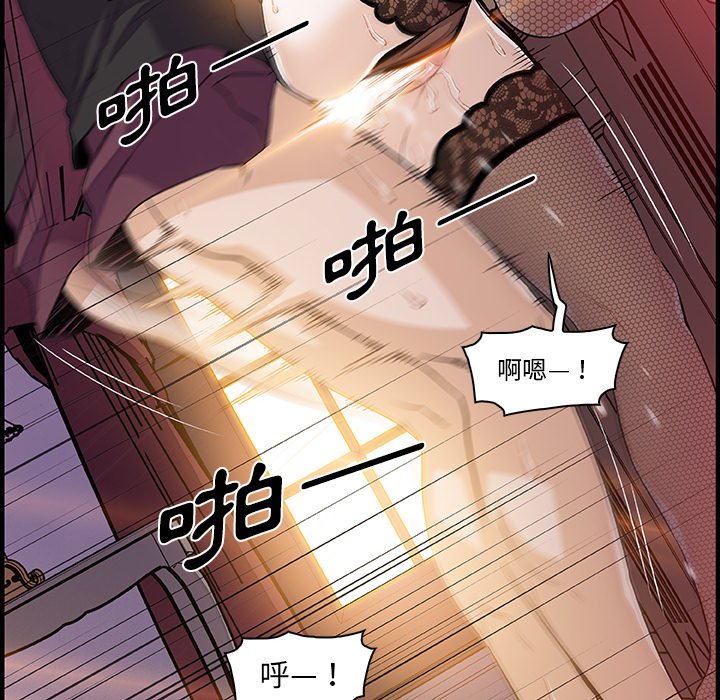 43P - 你与我的小秘密