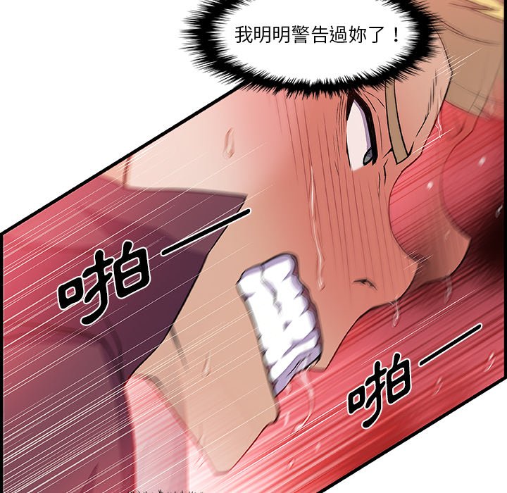 47P - 你与我的小秘密