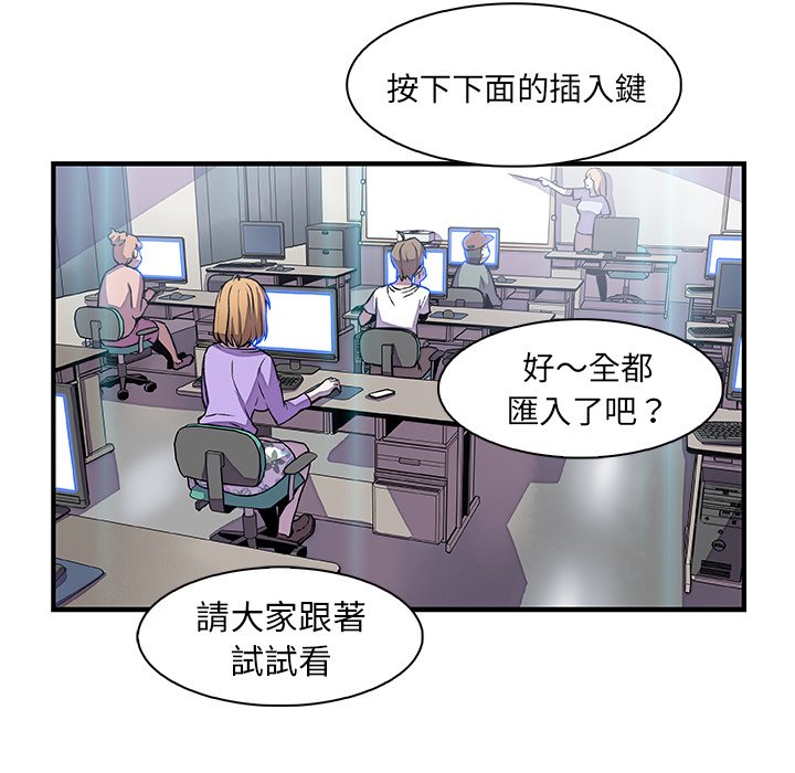 51P - 你与我的小秘密