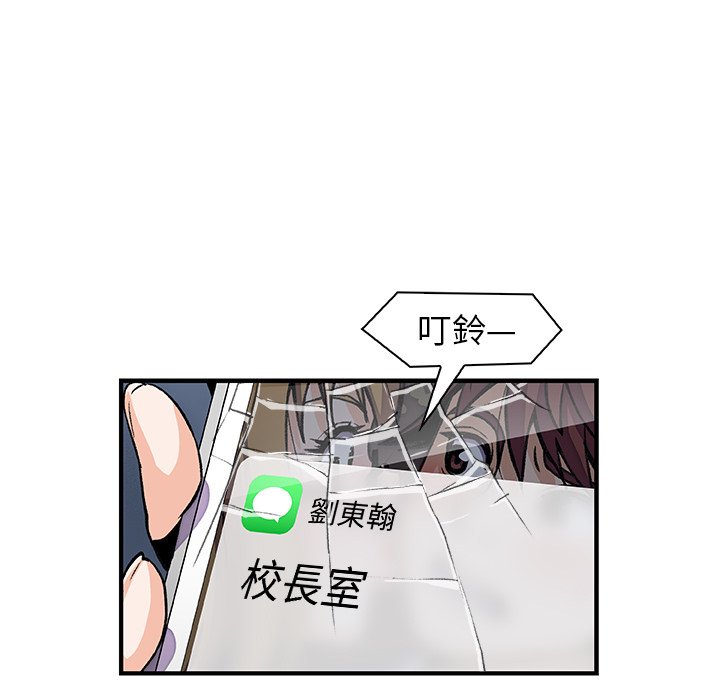 64P - 你与我的小秘密