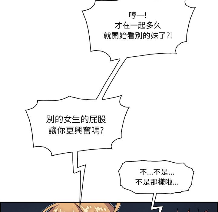 15P - 你与我的小秘密