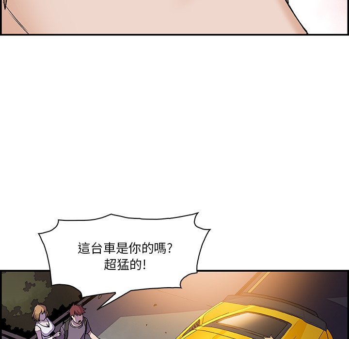 28P - 你与我的小秘密