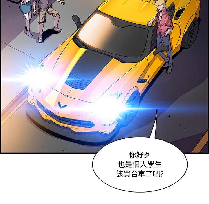 29P - 你与我的小秘密