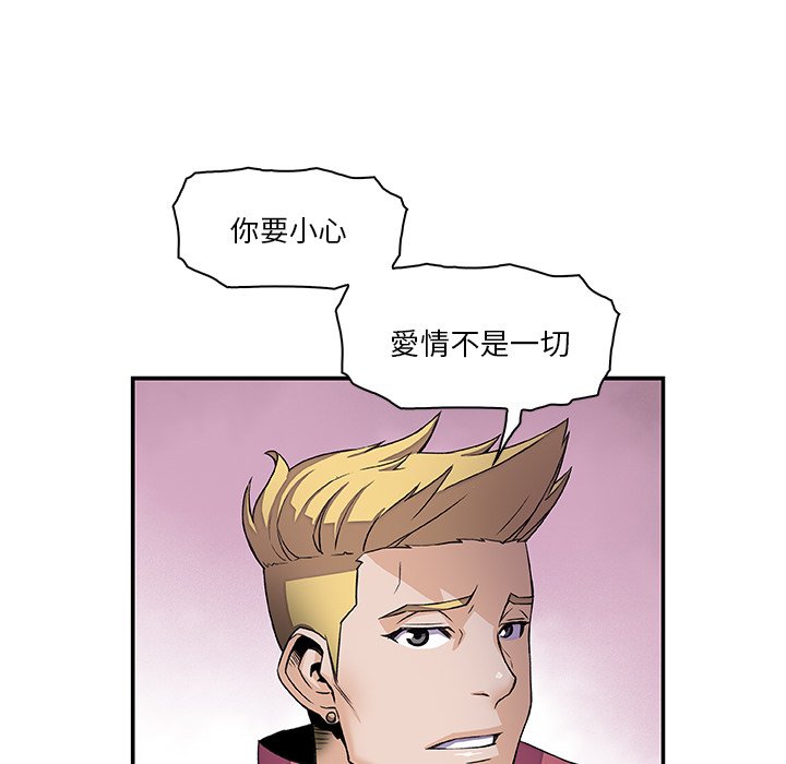 53P - 你与我的小秘密