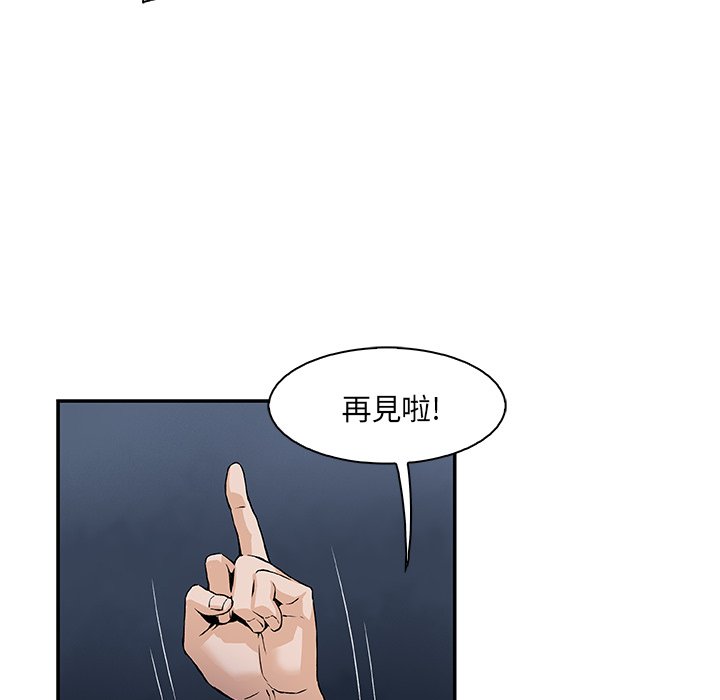56P - 你与我的小秘密