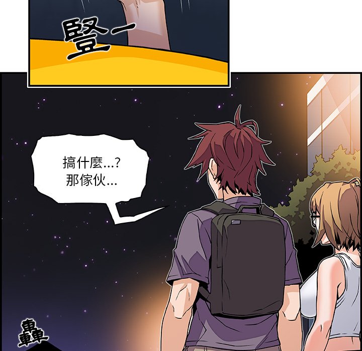 57P - 你与我的小秘密