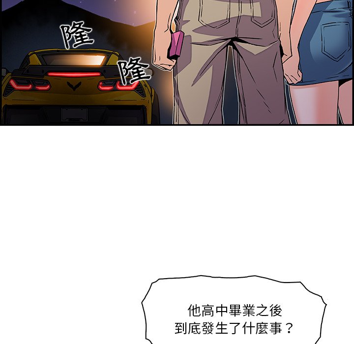 58P - 你与我的小秘密